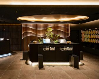 Super Hotel Premier Aso Kumamoto Airport - Ōzu - Рецепція