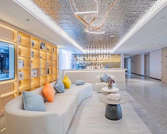 Starway Hotel Xingtai Xinhua South Road Qilihe - Xingtai - Lobby