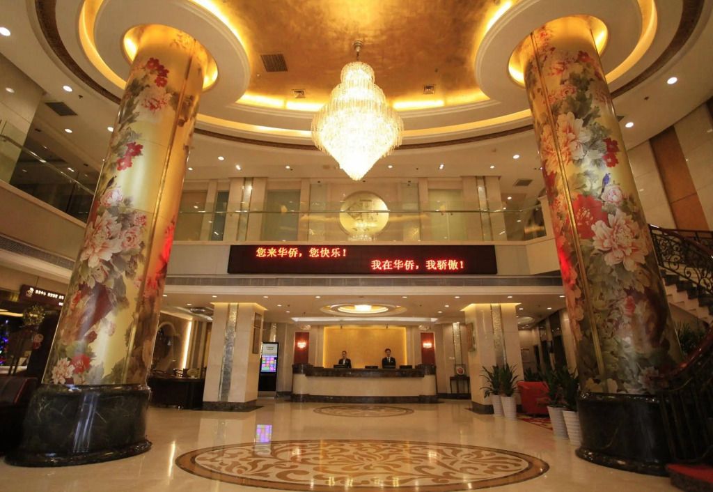 Overseas Chinese International Hotel
