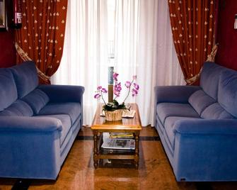 Hostal Centro Sol - Μαδρίτη - Σαλόνι