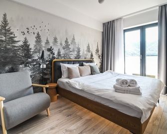 Forest View Hideaway - בראסוב - חדר שינה