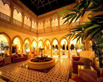 Gran Castillo Tagoro Family & Fun Playa Blanca - Playa Blanca - Lobby