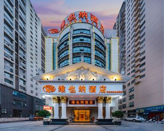 Vienna Hotel Nanning Gaoxin District - Nanning - Bygning