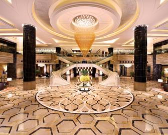Grand Parkray Hangzhou Hotel - האנגג'ואו - לובי