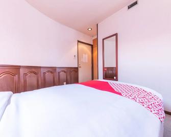 Tabist Hotel Sankoen - Hitachi - Ložnice