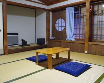 Saimonin - Kōya - Habitación