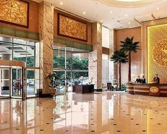 Grand Metro Park Wanshi Hotel Shanxi - Taiyuan - Recepción