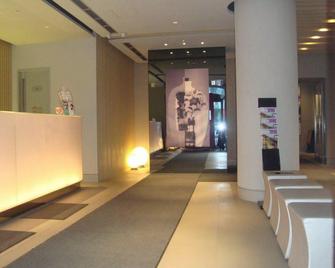 Jinjiang Inn Shenyang Taiyuan Street - Shenyang - Lobby