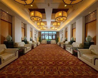 Wonderland Resorts Changxing - Huzhou - Lobby