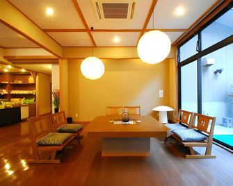 Yuya Hiryu no Yado - Kawanehon - Living room