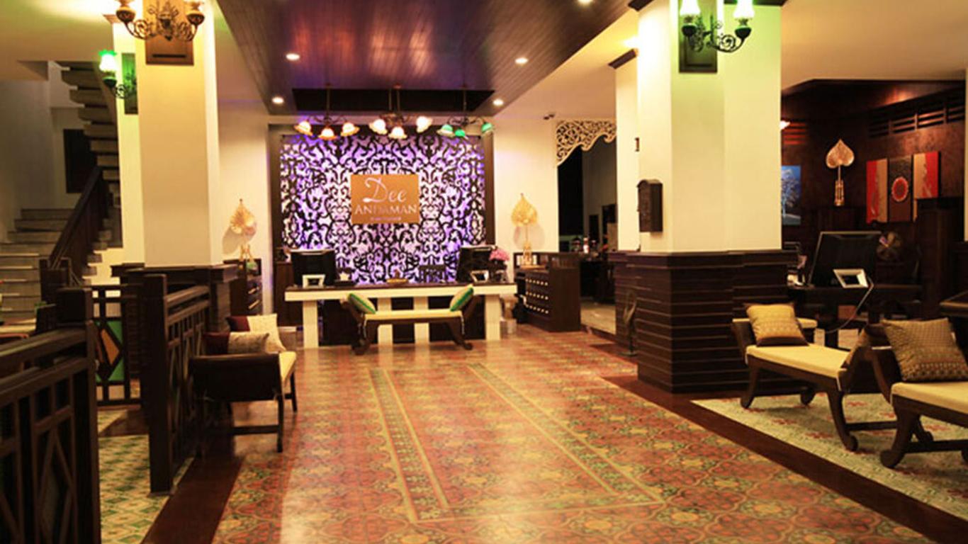 Dee Andaman Hotel