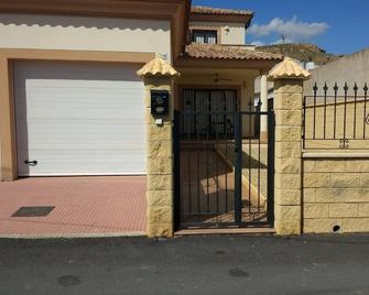 Casa Gillie, 3 bed rural village house - Sorbas - Edificio