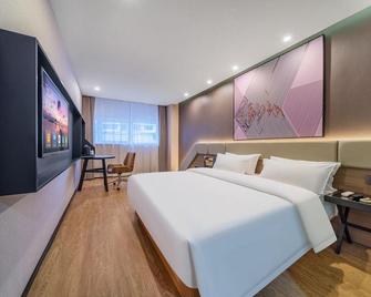 7 Days Premium - Chongqing - Bedroom