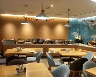 Home Inn Neo Jincheng Zezhou Road Wumao Plaza City Government - Jincheng - Restaurace