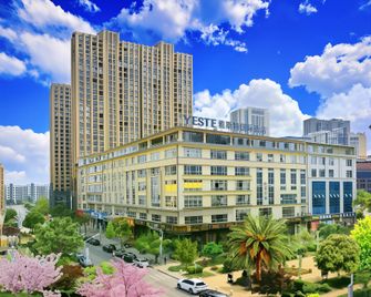 Yeste Qujing Qilin District Jiacheng Commercial Plaza - Qujing - Building