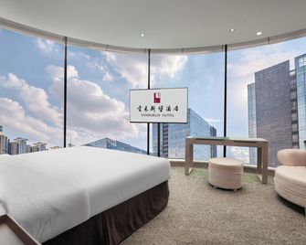 Vanburgh Hotel - Guangzhou