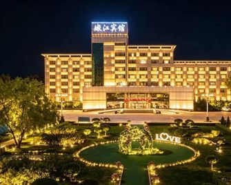 Nenjiang Hotel - Qiqihar - Edificio