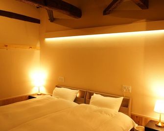 نارا ريوكان فيلا ويست - نارا - غرفة نوم