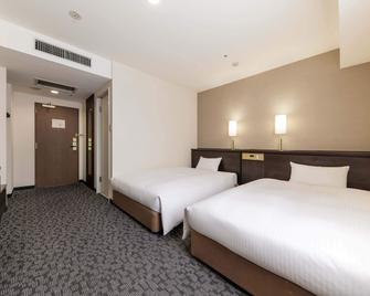 Nishitetsu Inn Kokura - Kitakyushu - Sovrum