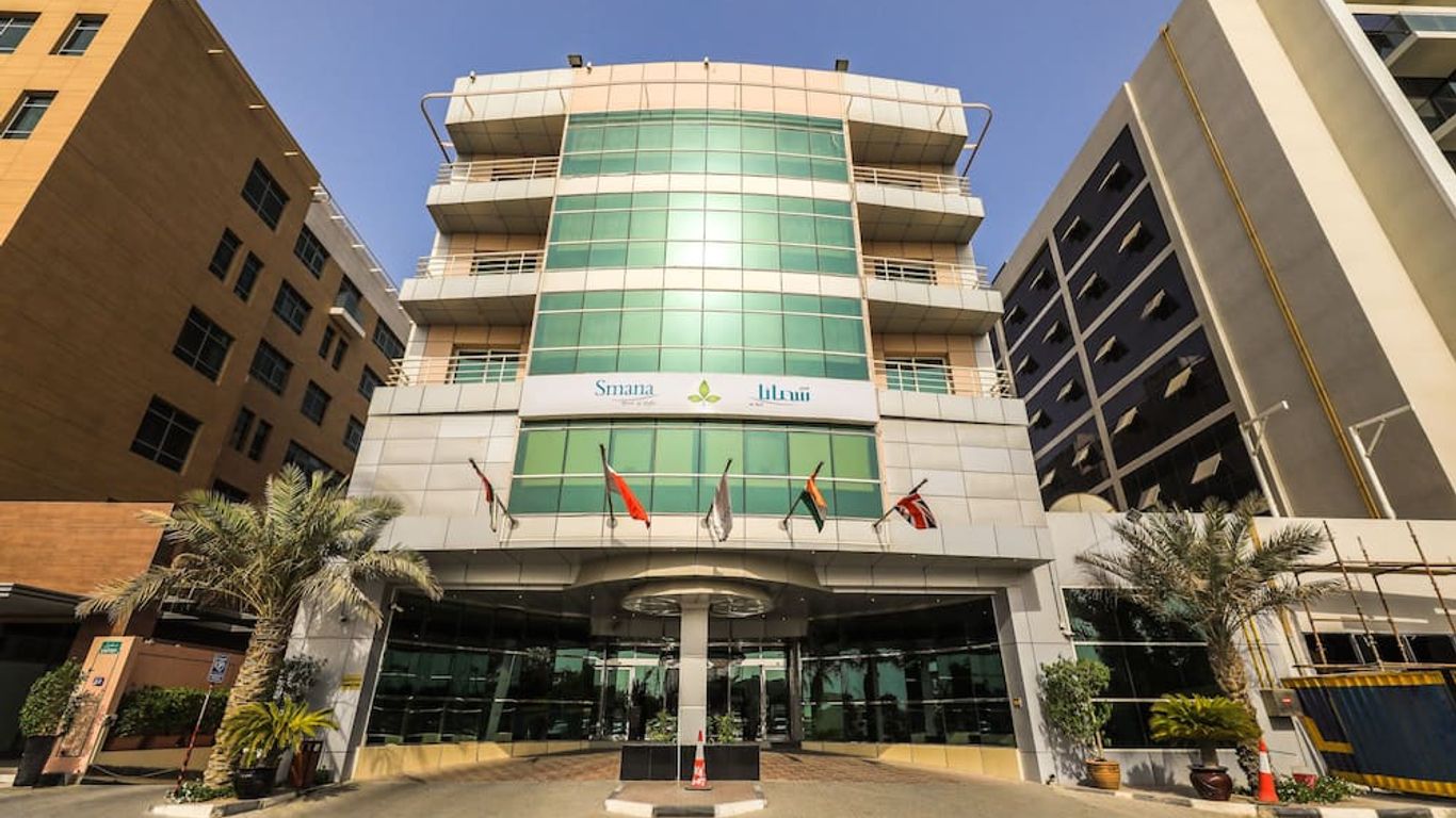 Smana Hotel Al Raffa