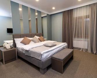 Aragats Hotel - Saghmosavan - Habitación