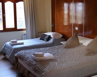 فالي فريو أوشوايا - أوشوايا - غرفة نوم