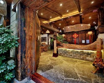 Menghui Xiangxi Theme Inn (Zhangjiajie Tianmenshan) - Zhangjiajie - Vastaanotto