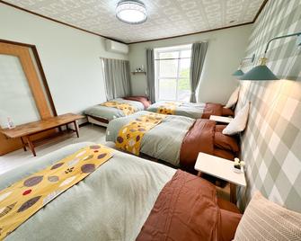 Haru's House - Shiraoi - Habitación