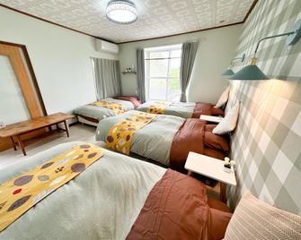 Haru's House - Shiraoi - Habitación