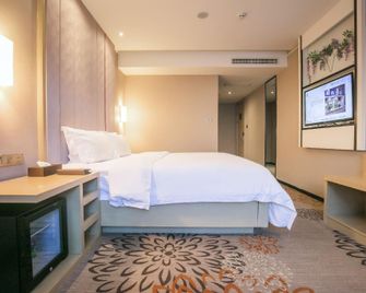 Lavande Hotel Dalian Malan Square Metro - Dalian - Bedroom