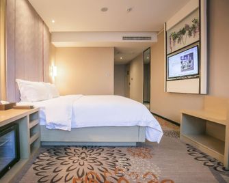 Lavande Hotel Dalian Malan Square Metro - 大連 - 臥室