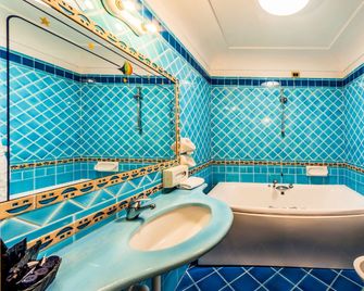 Aragona Palace Hotel & Spa - Ischia