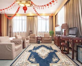 Taoyuan International Hotel - Yuncheng - Lounge