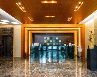 Beauty Hotels - Roumei Boutique - טאיפיי - לובי