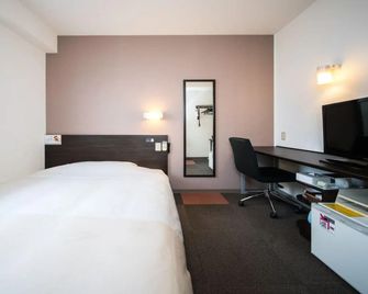 Natural Hot Spring Super Hotel Tottori Eki Kitaguchi - Tottori - Habitación