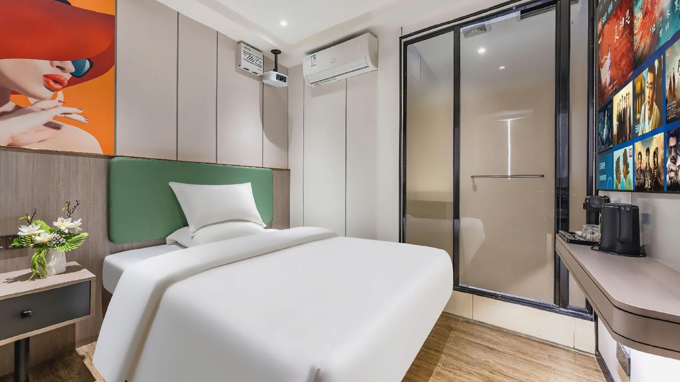 海珠區海月酒店