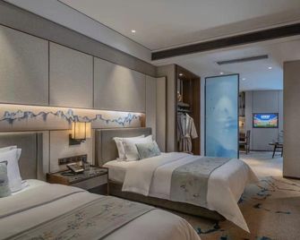 Changsha Yannian Yijing Hotel - Changsha - Chambre