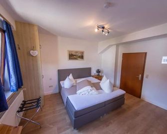 Wohlfühlhotel zur Grässelmühle - Sasbachwalden - Schlafzimmer