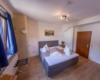 Wohlfühlhotel zur Grässelmühle - Sasbachwalden - Schlafzimmer