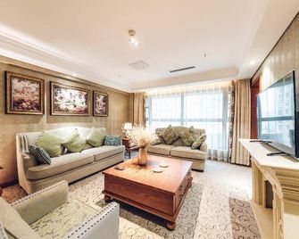 Byrne Leeds Hotel - Kunming - Sala de estar