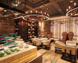 Clifford Suites - Guangzhou - Restaurant
