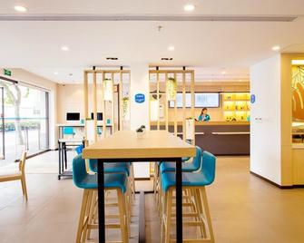 Hanting Hotel Jiujiang Railway Station - Jiujiang - Jadalnia