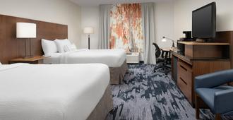 Fairfield Inn & Suites Baltimore Bwi Airport - Linthicum Heights - Schlafzimmer
