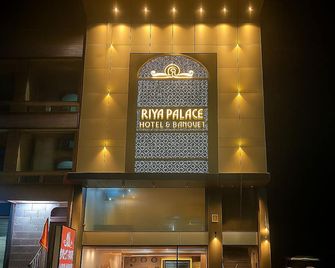 Hotel Riya Palace - Idgah Railway Station Agra - אגרה - בניין