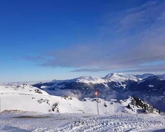Vacation apartment! Only 300m from the Hochzillertal/Kaltenbach valley run! - Kaltenbach - Außenansicht