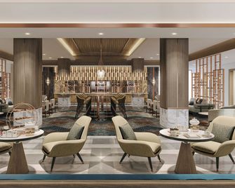 Hamamatsu Marriott Hotel - Hamamatsu - Lobby