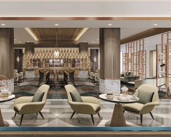 Hamamatsu Marriott Hotel - Hamamatsu - Lobby
