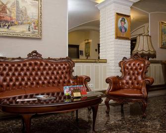 Hotel France - Vinnytsia - Lounge