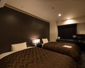Hotel Taisei Nakanoshima - Osaka - Habitación