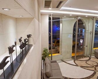Reyhani Kasri - Special Class - Mardin - Lobby